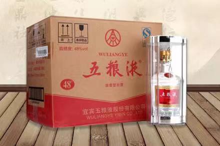 邵阳五粮液回收